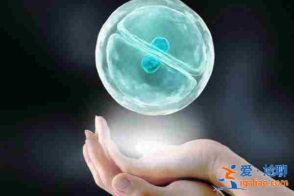 重慶代生孩子包成功_人性化套餐？