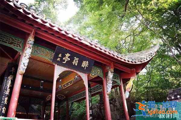 安徽滁州十大旅游景點 滁州景點推薦？