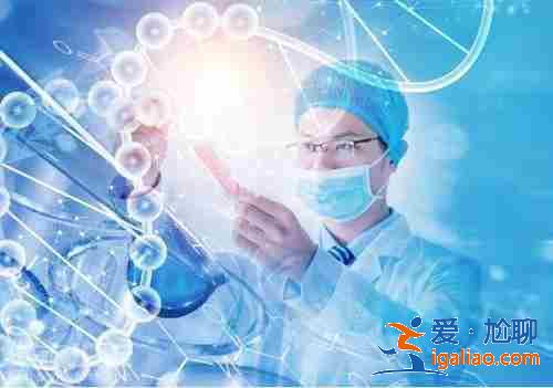 普及一下烏魯木齊代懷孩子價格？