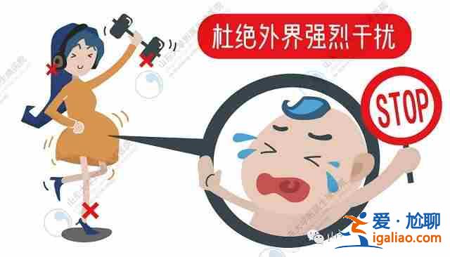 中國借卵生子合法嗎，教你6個懷雙胞胎秘訣？