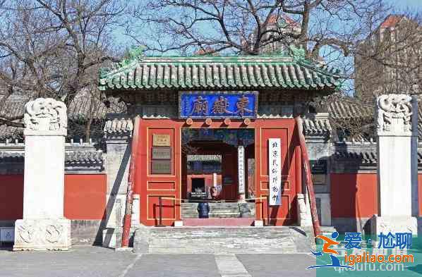 北京好玩的地方排名 適合年輕人推薦？