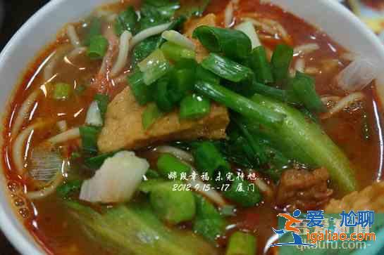 廈門特色美食排行榜 廈門特色小吃推薦？