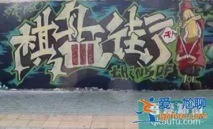 武漢十大高顏值特色風情街排行榜？