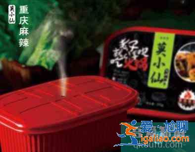 2018十大好評美味懶人火鍋排行榜？