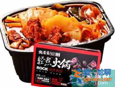 2018十大好評美味懶人火鍋排行榜？