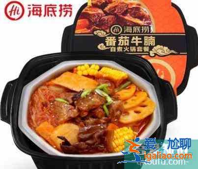 2018十大好評美味懶人火鍋排行榜？