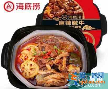 2018十大好評美味懶人火鍋排行榜？