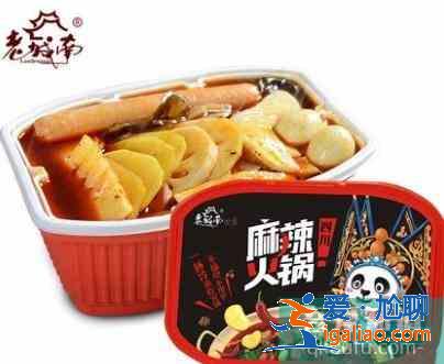 2018十大好評美味懶人火鍋排行榜？
