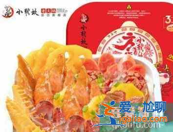 2018十大好評美味懶人火鍋排行榜？