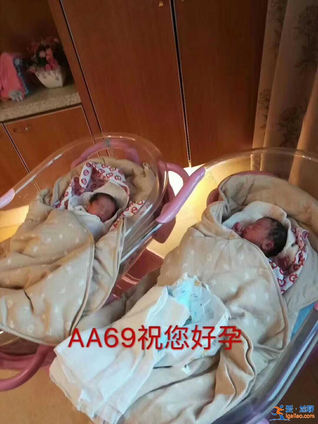 上海代生男孩，要做第幾代的試管嬰兒？