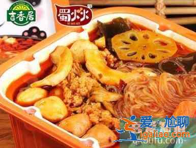 2018十大好評美味懶人火鍋排行榜？