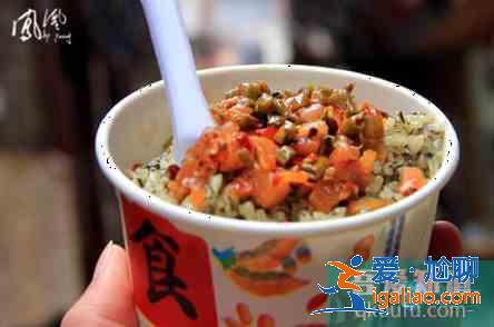 鳳凰特色美食小吃排行榜？