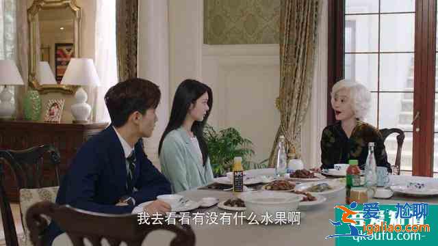 你是我的命中注定:安娜以為牢不可破的愛情,還是敗給了酒后狂歡? 你是我的命中注定:安娜以為牢不可破的愛情,還是敗給了酒后狂歡?