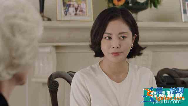 《你是我的命中注定》安娜的強求,促成更好的陳嘉欣? 《你是我的命中注定》安娜的強求,促成更好的陳嘉欣?