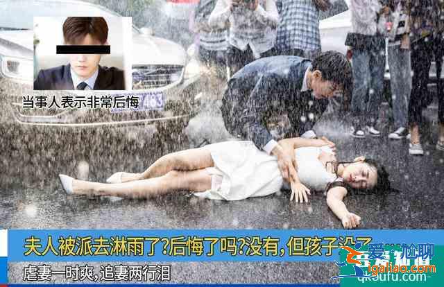 《你是我的命中注定》安娜的強求,促成更好的陳嘉欣? 《你是我的命中注定》安娜的強求,促成更好的陳嘉欣?