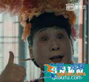 「河神 2」今日回歸！金世佳妙語連珠停不下來，笑點密集歡樂加倍？