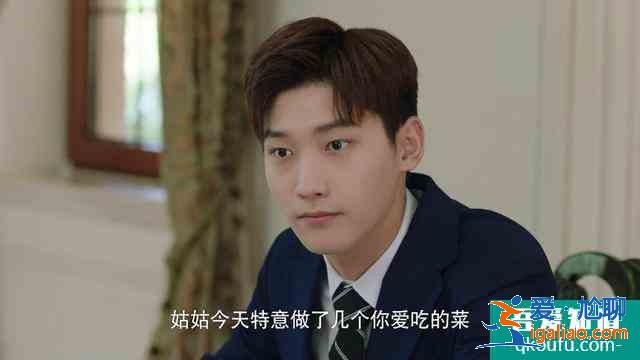 你是我的命中注定:安娜以為牢不可破的愛情,還是敗給了酒后狂歡? 你是我的命中注定:安娜以為牢不可破的愛情,還是敗給了酒后狂歡?