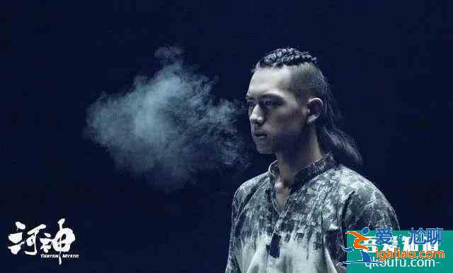 《河神2》人物關系圖，河神2講的什么故事？