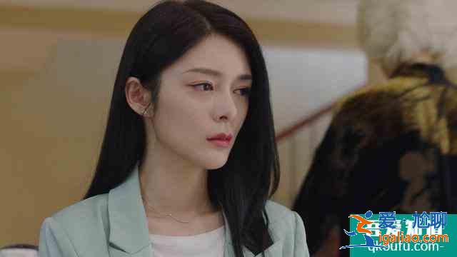 《你是我的命中注定》安娜的強求,促成更好的陳嘉欣? 《你是我的命中注定》安娜的強求,促成更好的陳嘉欣?