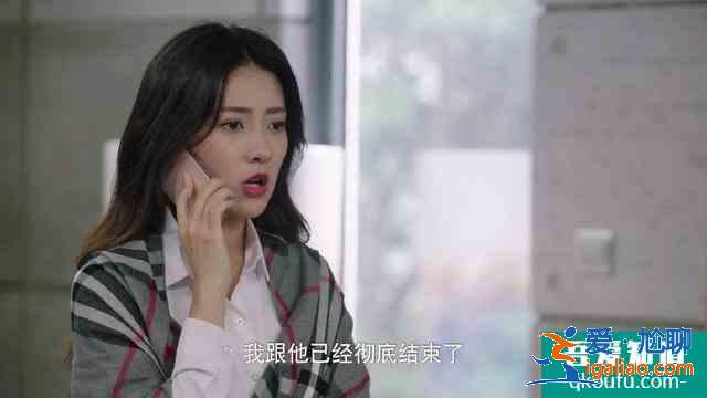 你是我的命中注定:安娜以為牢不可破的愛情,還是敗給了酒后狂歡? 你是我的命中注定:安娜以為牢不可破的愛情,還是敗給了酒后狂歡?