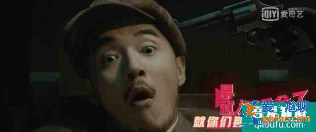 「河神 2」今日回歸！金世佳妙語連珠停不下來，笑點密集歡樂加倍？