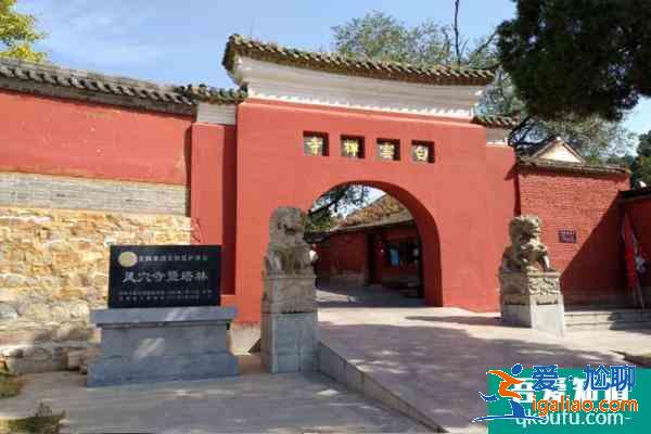 2022受疫情影響平頂山景區暫停開放名單？
