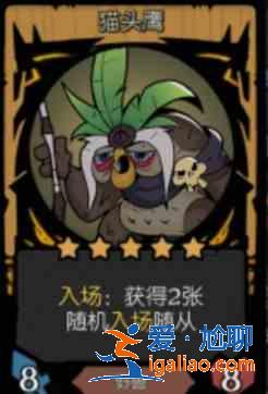 月圓之夜鏡中的記憶懷中秒表怎么玩？鏡中的記憶懷中秒表攻略一覽？