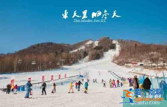 武漢市內及周邊滑雪場推薦？