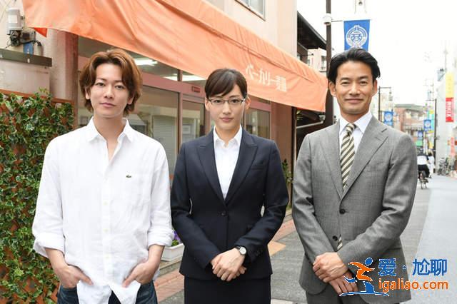 《綾瀨遙》最新主演日劇「繼母與女兒的藍(lán)調(diào)」櫻澤鈴4格漫畫日劇化