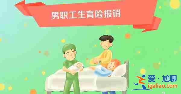 海口代生男孩機構[ 直營品牌 ]？