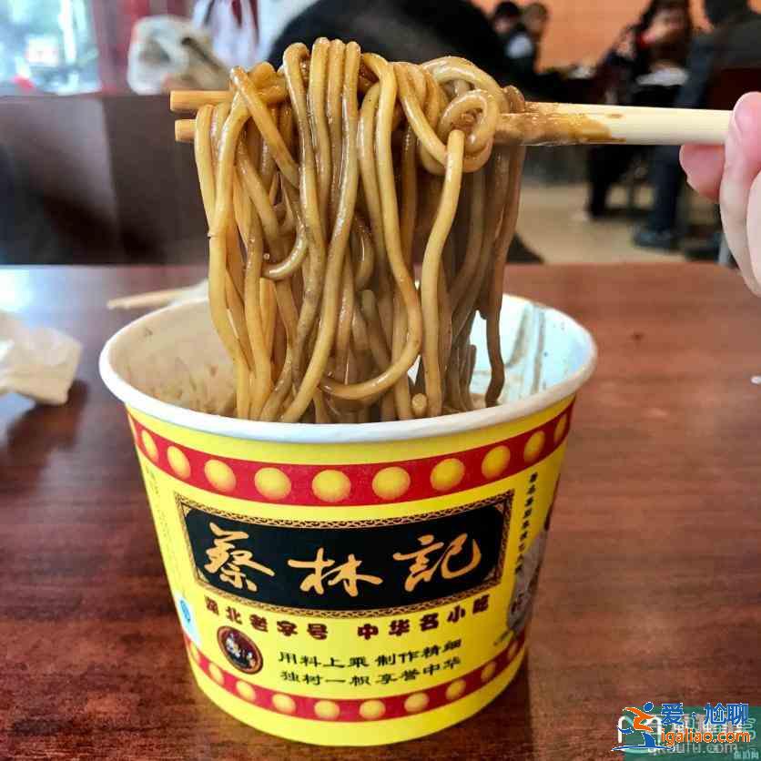 武漢熱干面哪家最好吃? 武漢熱干面哪家最好吃?