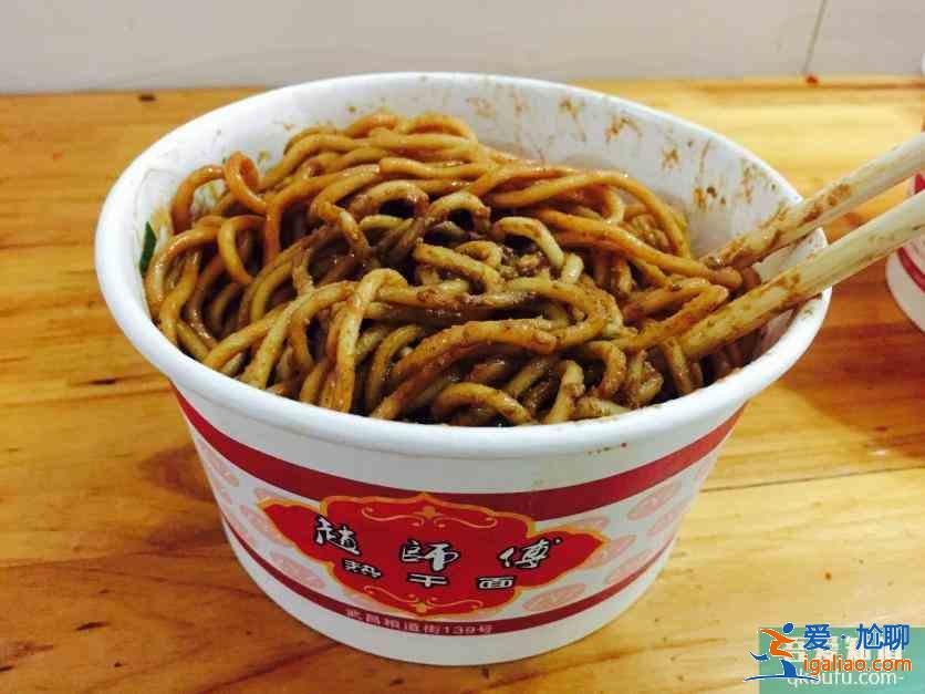 武漢熱干面哪家最好吃? 武漢熱干面哪家最好吃?