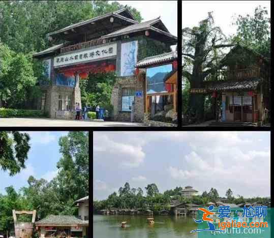 深圳4a景區(qū)有哪些 深圳4a景區(qū)名單大全？