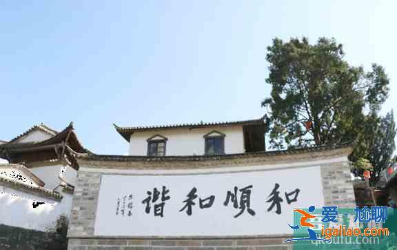 騰沖旅游必去十大景點(diǎn)？