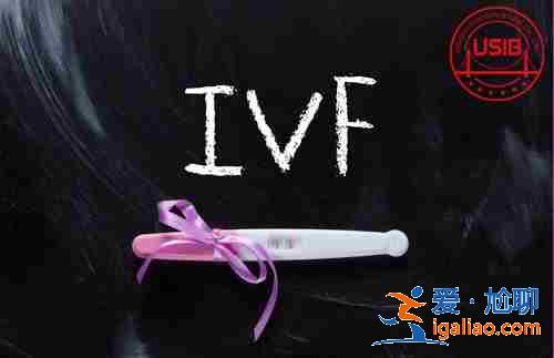 昆明助孕要多少錢-全方位一站式助孕平臺？