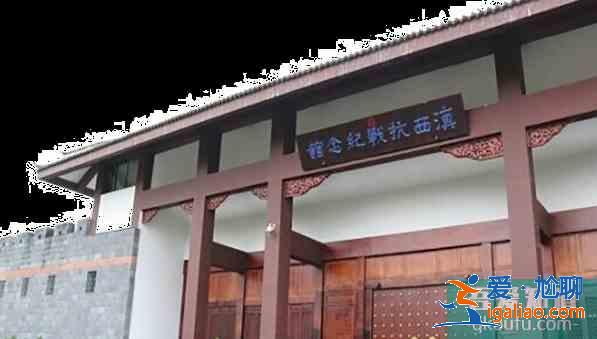 騰沖旅游必去十大景點(diǎn)？