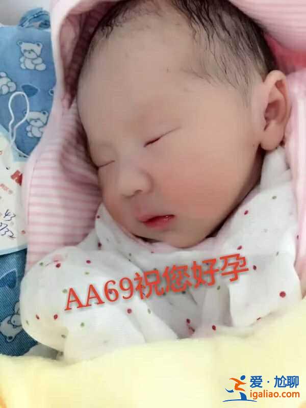 鄭州試管代生男孩,是不是真的值得信賴？