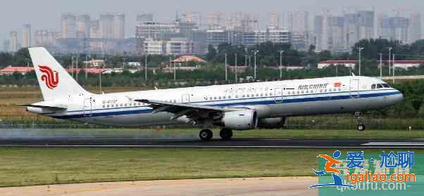 國內航空公司退改簽規則排名 成都航空機票改簽有哪些規則？