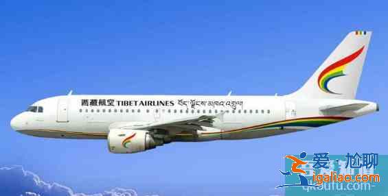 國內航空公司退改簽規則排名 成都航空機票改簽有哪些規則？