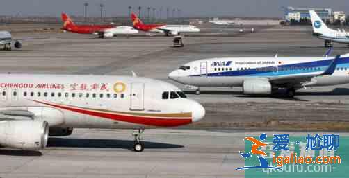 國內航空公司退改簽規則排名 成都航空機票改簽有哪些規則？