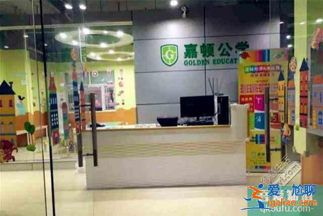 2017武漢兒童才藝培訓機構大全：樂器、美術、舞蹈等？