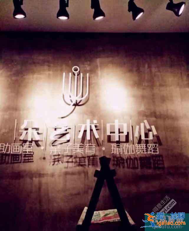 2017武漢兒童才藝培訓機構大全：樂器、美術、舞蹈等？