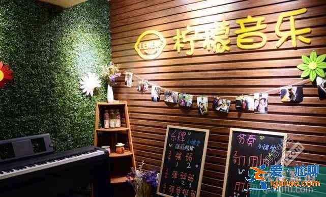 2017武漢兒童才藝培訓機構大全：樂器、美術、舞蹈等？