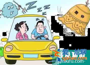 極易造成高速擁堵的十大危險(xiǎn)行駛排行榜？