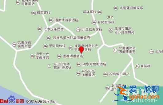 2018年潿洲島酒店排名 潿洲島酒店推薦？