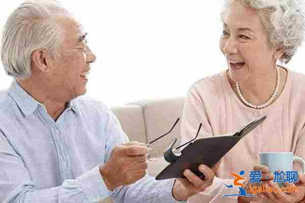 捐卵子一般大概多少錢? 捐卵子一般大概多少錢?