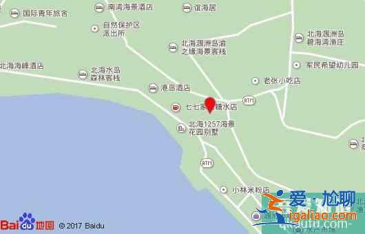 2018年潿洲島酒店排名 潿洲島酒店推薦？