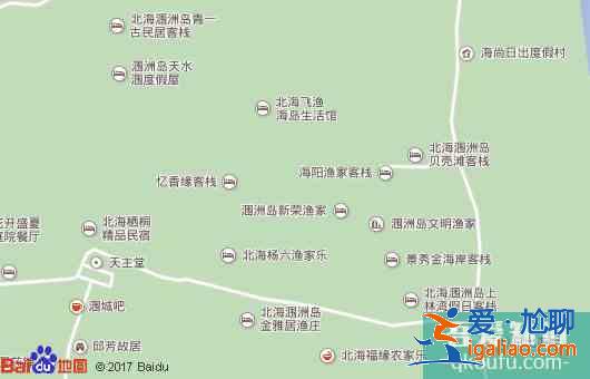 2018年潿洲島酒店排名 潿洲島酒店推薦？