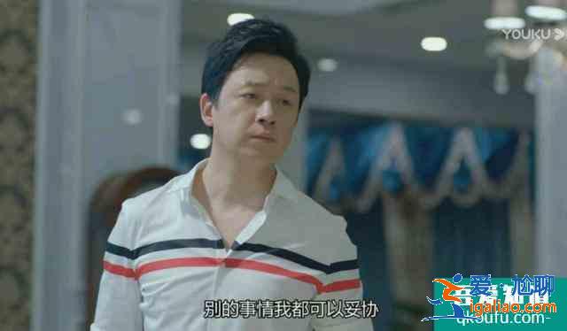 《愛我就別想太多》夏可可太難了，面對一千萬，要錢還是要臉？？