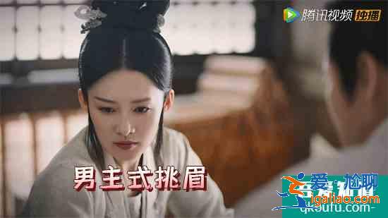 英氣女俠、滅茶斗士，《錦繡南歌》里的事業型女主李沁太颯了？